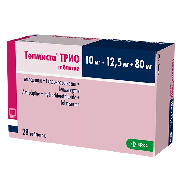 Телмиста ТРИО 10мг+12,5мг+80мг таб N28
