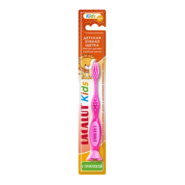 Зубная щётка Lacalut kids 4+ с присоской мягкая