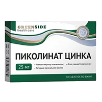 Пиколинат хрома Green SIDE таблетки п/о 300мг N30