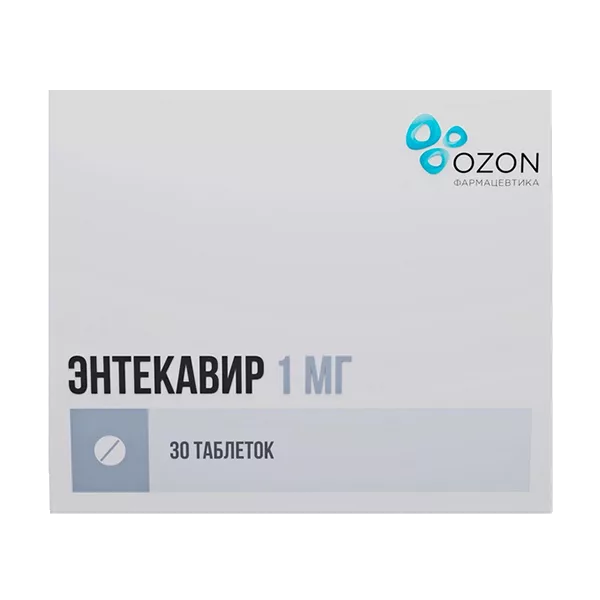 Энтекавир таб п.п.о. 1мг N30