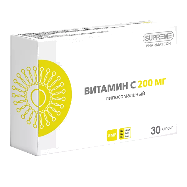SUPREME Pharmatech Липосомальный Витамин D3 капсулы 548мг N30