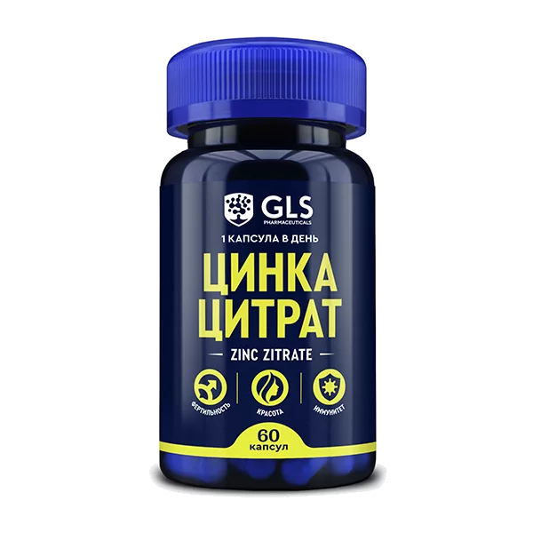 GLS Цинка цитрат капсулы 350мг N60
