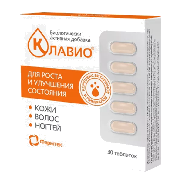 Клавио витаминно-минеральный комплекс для кожи, волос, ногтей Фармтек таблетки 910мг N30