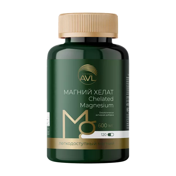 Магний хелат Chelated Magnesium AVL капсулы 636мг N120