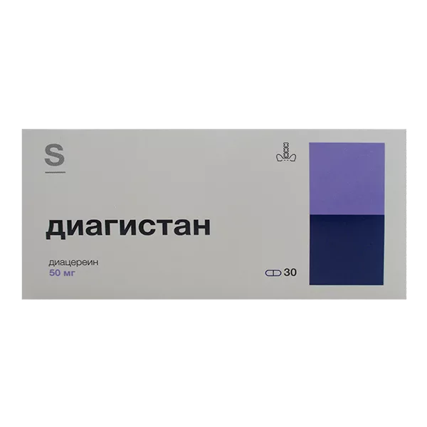 Диагистан капс 50мг N30