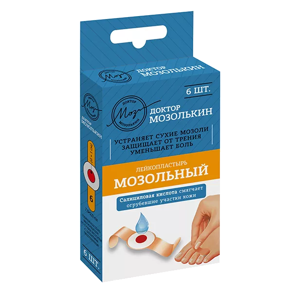 Лейкопластырь мозольный Доктор МОЗОЛЬКИН 7 х 2см N6