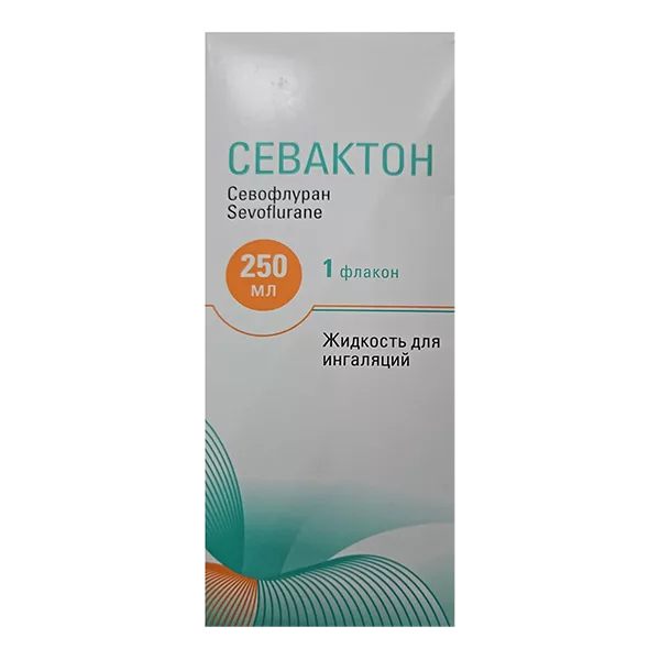 Севактон жидк д/инг 250мл N1