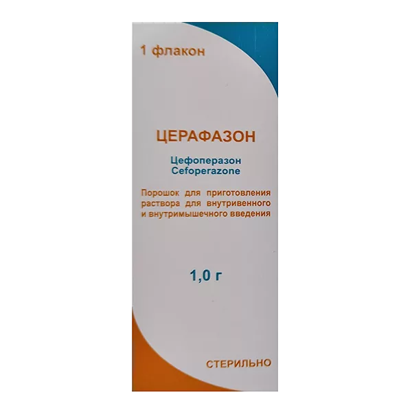 Церафазон пор д/р-ра для в/в, в/м вв 1г N1