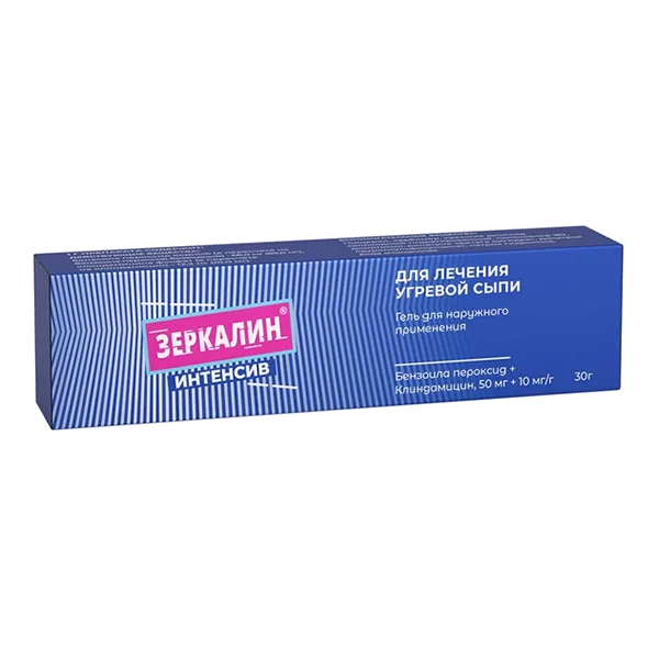 Зеркалин Интенсив гель д/наружн пр 50мг 1% 30г N1