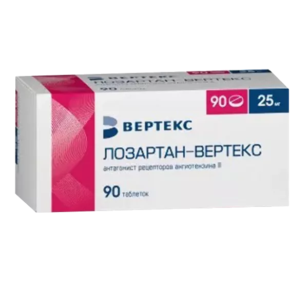 Лозартан-ВЕРТЕКС таб п.п.о. 25мг N90