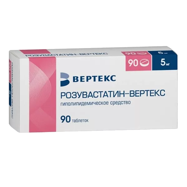 Розувастатин-ВЕРТЕКС таб п.п.о. 5мг N90