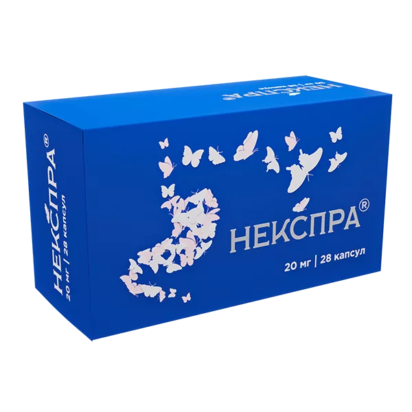 Некспра капс кишечнораств 20мг N28