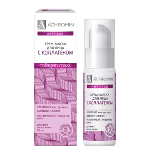 MISSHA Маска для лица Time Revolution Night Repair с пролонгирующим Anti-Age эффектом 50мл