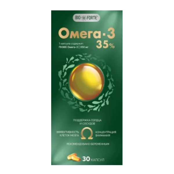 BioForte Омега-3 35% капсулы 1400мг N30