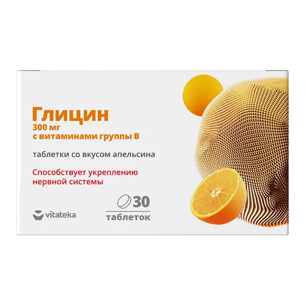 Глицин с витаминами группы B VITATEKA таблетки д/рассас 800мг N30