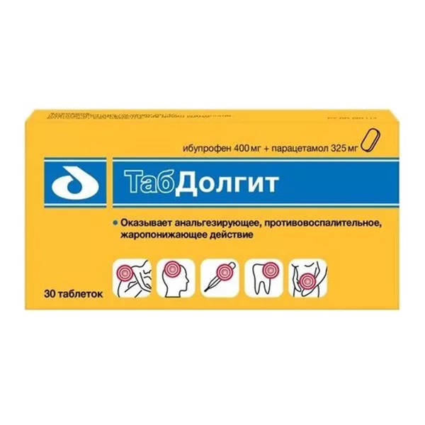 ТабДолгит таб п.п.о. 400мг 325мг N30