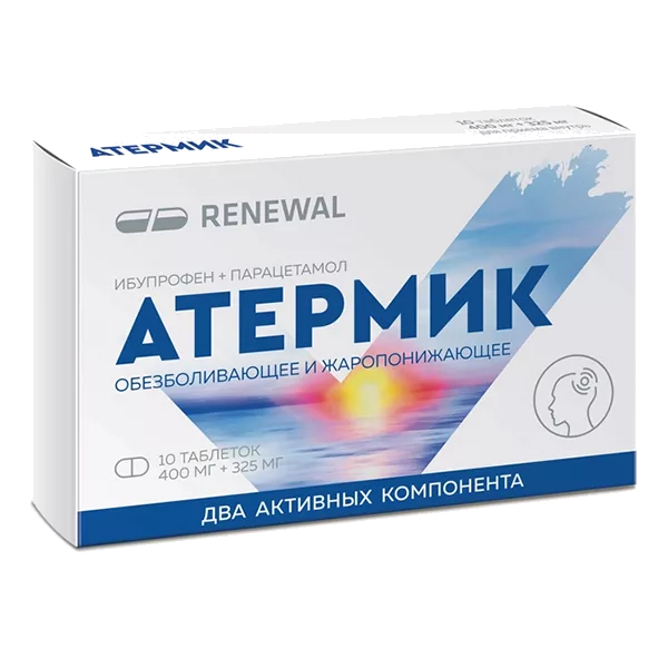 Атермик таб п.п.о. 400мг 325мг N10