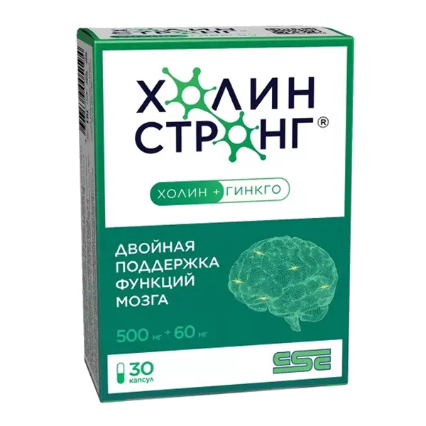 Холин Стронг капсулы 0,588г N30