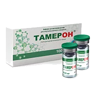 ТАМЕРОН лиоф д/р-ра для в/м вв 100мг N5