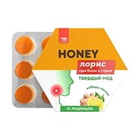 Твёрдый мёд Honey ЛОРИС Медовые леденцы с лимоном и имбирем 3г 36г N12