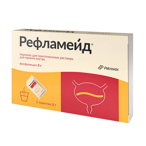 Рефламейд пор д/р-ра д/внут пр 3г 8г N1