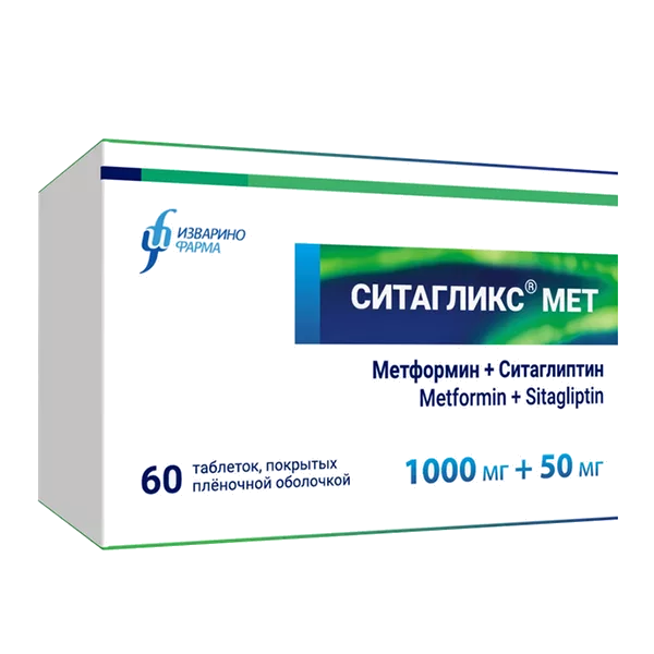 СИТАГЛИКС МЕТ таб п.п.о. 1000мг 50мг N60