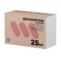 Диазоксид капс 25мг N20