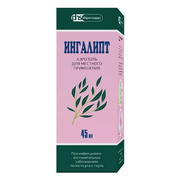 Ингалипт аэр д/местн пр 45мл N1