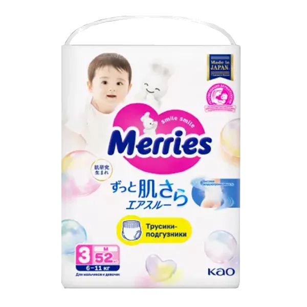 Подгузники детские MERRIES трусики р.M (6-11кг) N52