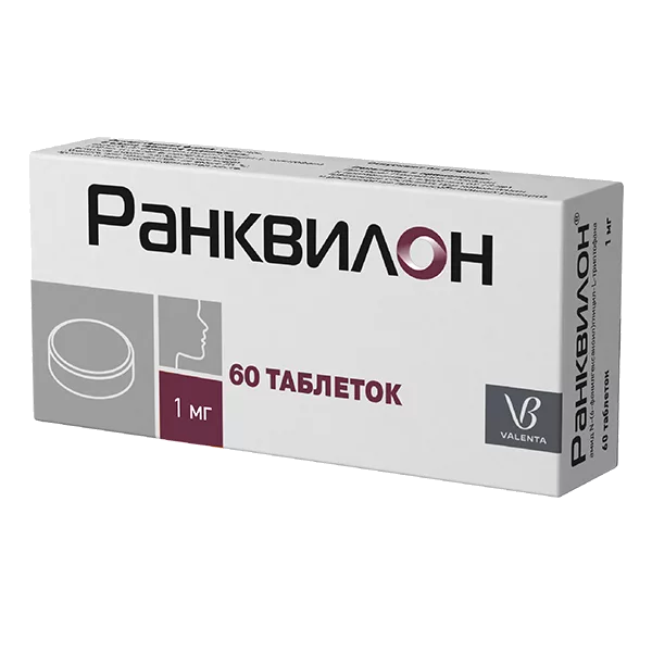 Ранквилон таб 1мг N60
