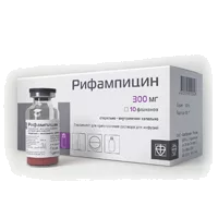 Рифампицин лиоф для р-ра д/инф 300мг N10