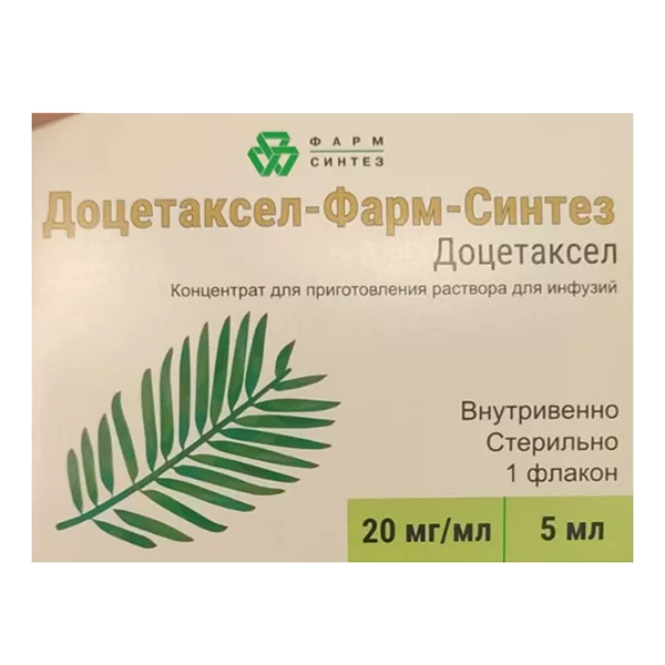 Доцетаксел-Фарм-Синтез конц д/р-ра д/инф 2% 5мл N1
