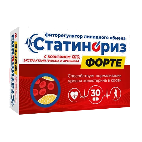 Статинориз Форте фиторегулятор липидного обмена Consumed таблетки 900мг N30