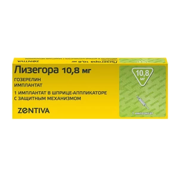 Лизегора имплантат 10,8мг N1
