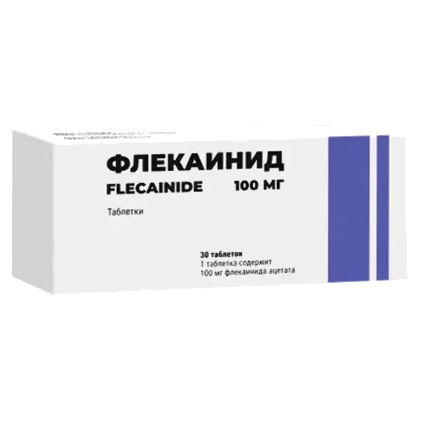 Флекаинид таб 100мг N30