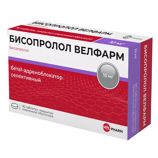 Бисопролол Велфарм таб п.п.о. 10мг N90