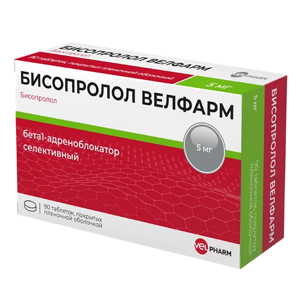 Бисопролол Велфарм таб п.п.о. 5мг N90