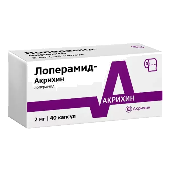 Лоперамид-Акрихин капс 2мг N40