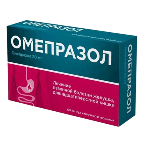 Омепразол капс кишечнораств 20мг N60