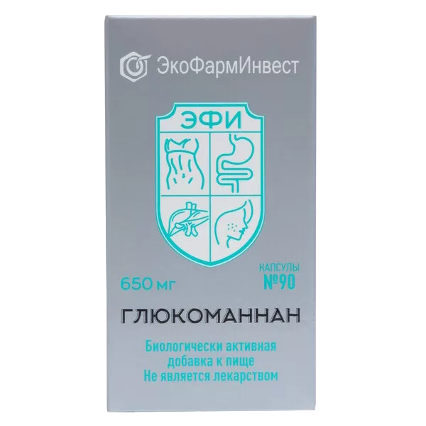 ГЛЮКОМАННАН капсулы 650мг N90