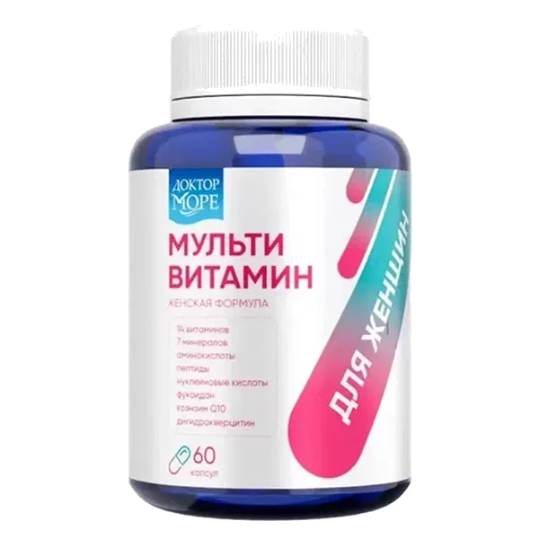 Доктор МОРЕ Мультивитамины для женщин Женская формула капсулы 650мг N60