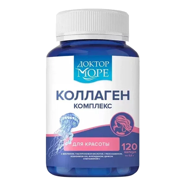 Доктор МОРЕ КОЛЛАГЕН Комплекс для красоты капсулы 594мг N120