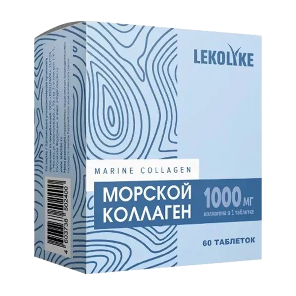 LEKOLIKE Морской коллаген таблетки 1100мг N60