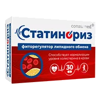 Статинориз фиторегулятор липидного обмена Consumed таблетки 900мг N30