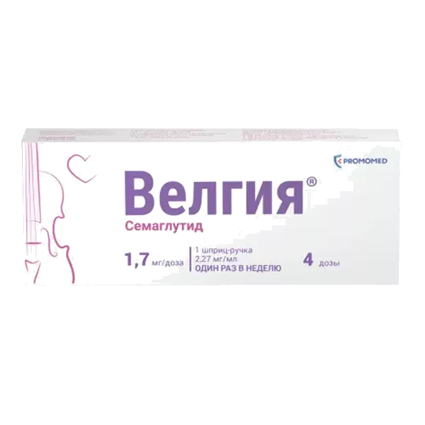 Велгия р-р для п/к вв 1,7мг/доза 3мл N1