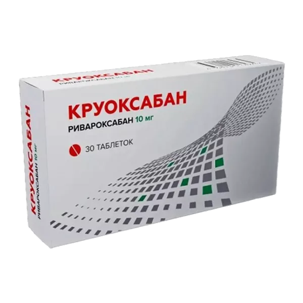 Круоксабан таб п.п.о. 10мг N30