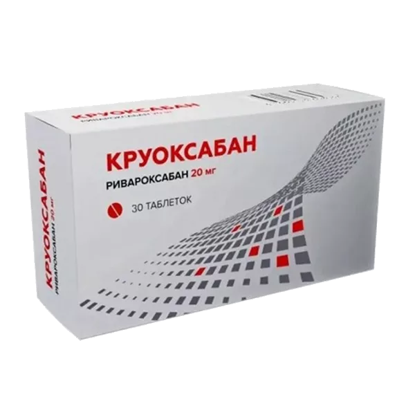 Круоксабан таб п.п.о. 20мг N30