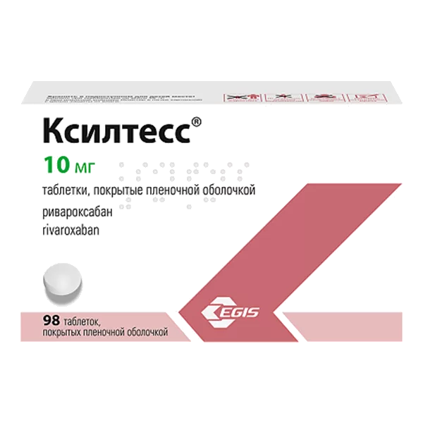 Ксилтесс таб п.п.о. 10мг N98