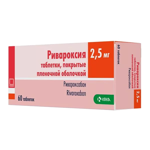 Ривароксия таб п.п.о. 2,5мг N60