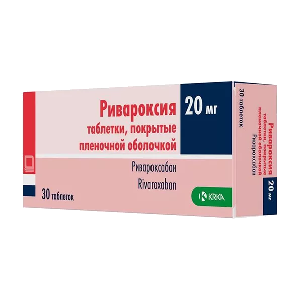 Ривароксия таб п.п.о. 20мг N30